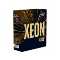 HPE – Xeon Gold 5220 – 18-core – P02499-B21